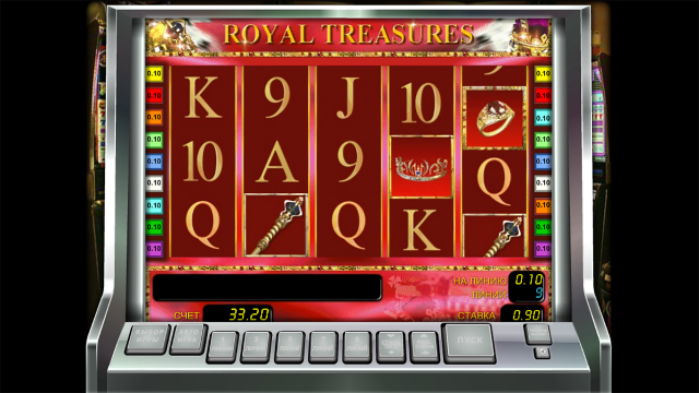 Royal Treasures 3
