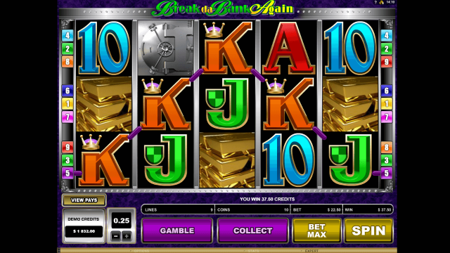 Break Da Bank Again 5