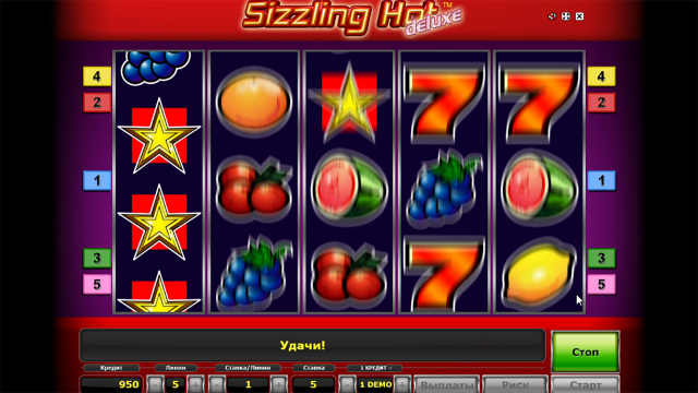 Sizzling Hot Deluxe 5